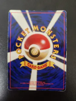 Pokemon TCG Misty's Seadra Holo Rare Gym Heroes Japanese 117 HP With Swirl - Image 2