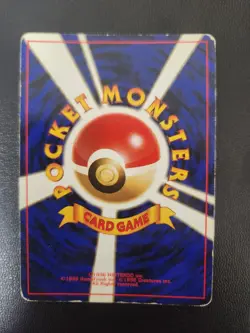 Pokemon TCG Hypno No.097 Holo Rare Vintage Japanese Fossil HP Condition - Image 2