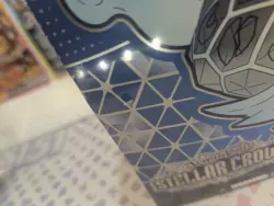 Pokemon Center Exclusive Stellar Crown Elite Trainer Box ETB *Factory Sealed* - Image 2