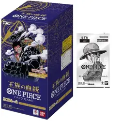 ONE PIECE Card Game Royal Blood OP-10 Sealed Japanese 1 Box&3rd Anniversary pack - Image 1