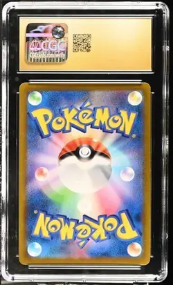 Pokemon CGC 10 PRISTINE Japanese Leafeon VSTAR 269/S-P Special Card Set Promo - Image 2