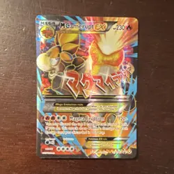 Pokemon M Camerupt EX Alternate Art Promo Full Art Holo XY198A HP230 Card - Image 1