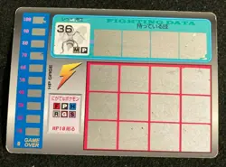 Beedrill scratch card TOMY No 15 pocket monster F/S Japanese Rare Nintendo - Image 2
