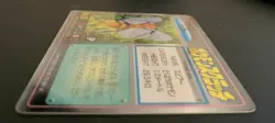 Beedrill scratch card TOMY No 15 pocket monster F/S Japanese Rare Nintendo abc - Image 3