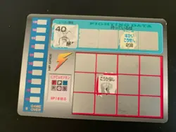 Beedrill scratch card TOMY No 15 pocket monster F/S Japanese Rare Nintendo abc - Image 4