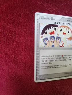 Pokemon Card Fan 008/PLAY Promo Japanese Pokemon card; LP/near mint; US seller - Image 2