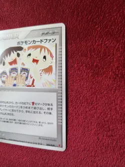 Pokemon Card Fan 008/PLAY Promo Japanese Pokemon card; LP/near mint; US seller - Image 3
