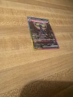Umbreon ex SAR 217/187 Terastal Festival sv8a Pokemon Card Japanese NM - Image 5