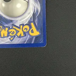 Pokemon TCG Meowth Jungle #56/64 Fruit Roll Up Promo Card (Gold Border) - MP - Image 3