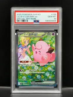 Lillie's Clefairy EX 2025 Pokemon Korean Special Art Rare PSA 10 Gem Mint - Image 1