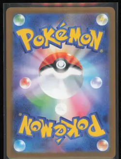 Cinccino Poke Ball Pattern Holo 078/086 Pokemon SV11B: Black Bolt NM - Image 2