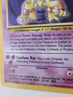 Pokemon TCG Alakazam 1/102 Base Set Holo Unlimited - Image 3