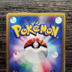 GROUDON (sharp) ex 002/ADV-P COROCORO COMIC PROMO Pokemon Japanese - Image 5