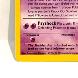 Slowbro 43/62 1st Edition Fossil 1999 Pokemon WOTC TCG LP - Image 4