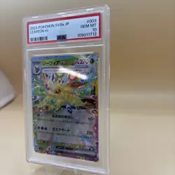 2024 Pokemon SV8a JP Leafeon ex Double Rare #003/187 PSA 10 - Image 3