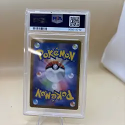 2024 Pokemon SV8a JP Leafeon ex Double Rare #003/187 PSA 10 - Image 4