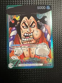 Kouzuki Oden OP01-031 Alt Art Leader One Piece Romance Dawn - Image 2