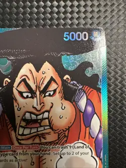 Kouzuki Oden OP01-031 Alt Art Leader One Piece Romance Dawn - Image 4