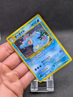 Japanese Feraligatr No. 160 Neo Genesis Holo Pokemon Card LP EXCELLENT - Image 2