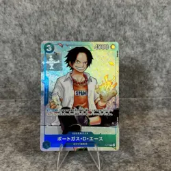 Ace Promo P-074 Japanese ONE PIECE Card Game Strongest Three Brothers 2024 - NM - Image 1