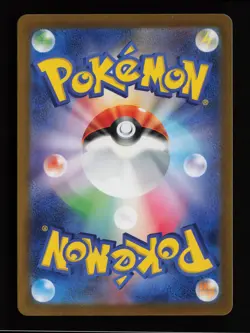 Hisuian Growlithe Holo 075/066 SV5a: Crimson Haze Japanese Pokemon Card - Image 2