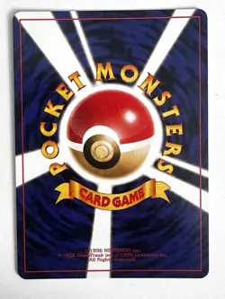 Dark Dugtrio Team Rocket No.051 Holo Japanese Pokemon Card NM Vintage Rare - Image 2