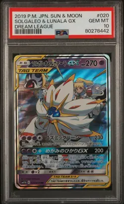 PSA 10 Solgaleo & Lunala GX 020/049 -Graded Pokemon Card- Dream League - Image 1