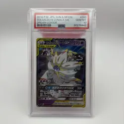 PSA 10 Solgaleo & Lunala GX 020/049 -Graded Pokemon Card- Dream League - Image 3