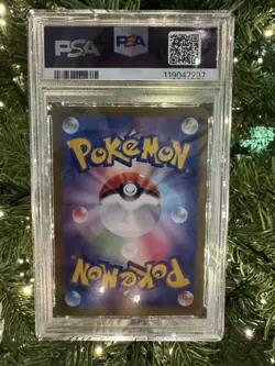 Pokemon Vaporeon EX TCG Card 205/187 SAR Terastal Festival SV8a PSA 10 - Image 2