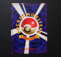 Misty's Tears Japanese Pokemon Card Leaders' Stadium Set - LP (Banned Artwork) - Image 2