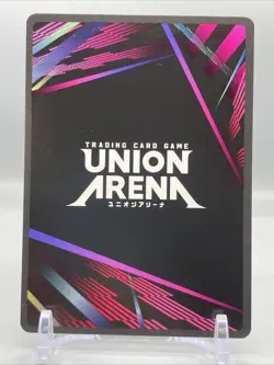 Union Arena Autographed Erwin Smith AoT English Card UE10BT/AOT-1-002 SR signed - Image 2