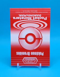 Pokemon Card Japanese - Wailord 463 - Diamond & Pearl - Bromides - Image 4