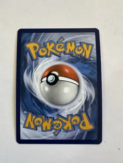 Prime Catcher 119/131 Prismatic Evolutions Ace Spec Card Pokemon TCG - Image 2