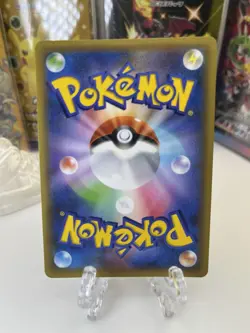 Donphan 019/025 S8a-P 25th Anniversary Japanese Pokemon Card NM US Seller - Image 2