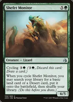 SHEFET MONITOR x4 mtg NM-M Amonkhet 4 Unc - Image 1
