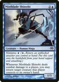 Mistblade Shinobi Planechase 2012 LP MTG - Image 1