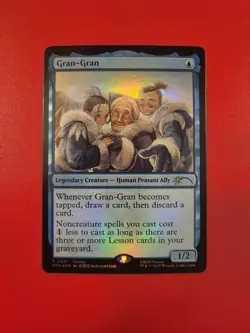 *Foil* Gran-Gran WPN Avatar Commander Party promo. LP or better. Magic. MtG. - Image 1