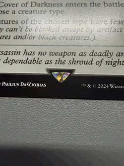 Cover of Darkness Non-foil Universes Beyond Assassin's Creed R 0089 Rare Regular - Image 3