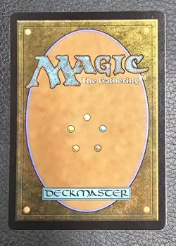 Foil Crashing Wave (Borderless) U Avatar: The Last Airbender 300 NM - Image 2