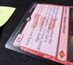 Magic The Gathering MTG IMPERIAL RECRUITER Modern Horizons 2 LP Lightly Played - Image 3