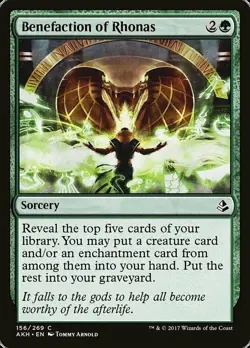 BENEFACTION OF RHONAS X 4 N/M- AMONKHET MAGIC THE GATHERING - Image 1
