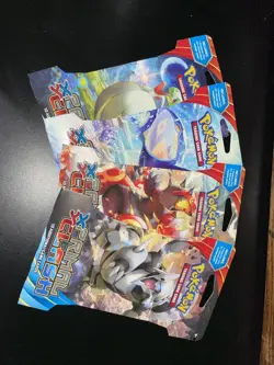 Pokemon TCG - 2015 XY Primal Clash Sleeved Booster Packs - Full Art Set (4) - Image 1