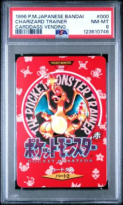 1996 POKEMON JPN BANDAI CARDDASS VENDING #000 CHARIZARD TRAINER PSA 8 - Image 1