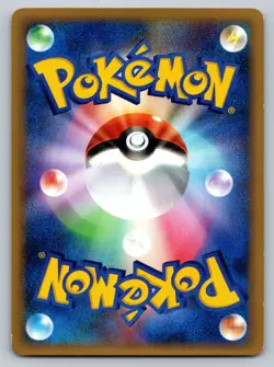 Flower Shop Lady 074/080 Reviving Legends Moderately Played Japanese Pokemon - Image 2