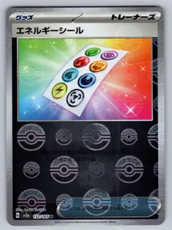 Energy Sticker 152/165 Near Mint Pokeball Reverse Holo 151 Japanese Pokemon - Image 1