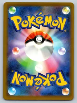 Pidgeot 018/165 Near Mint Pokeball Reverse Holo 151 Japanese Pokemon SV2a 2023 - Image 2