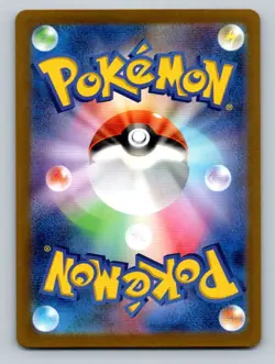 Krabby 098/165 Near Mint Pokeball Reverse Holo 151 Japanese Pokemon SV2a 2023 - Image 2