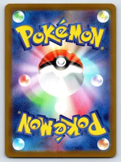 Mr. Mime 122/165 Near Mint Pokeball Reverse Holo 151 Japanese Pokemon SV2a 2023 - Image 2