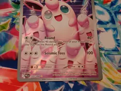 Wigglytuff - Pokemon Phantasmal Flames - Illustration Rare HoloFoil #105/094 - Image 4
