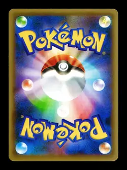 [MP] Darkrai Holo Japanese Cp5: Mythical & Legendary Dream Shine 023/036 Pokemon - Image 2